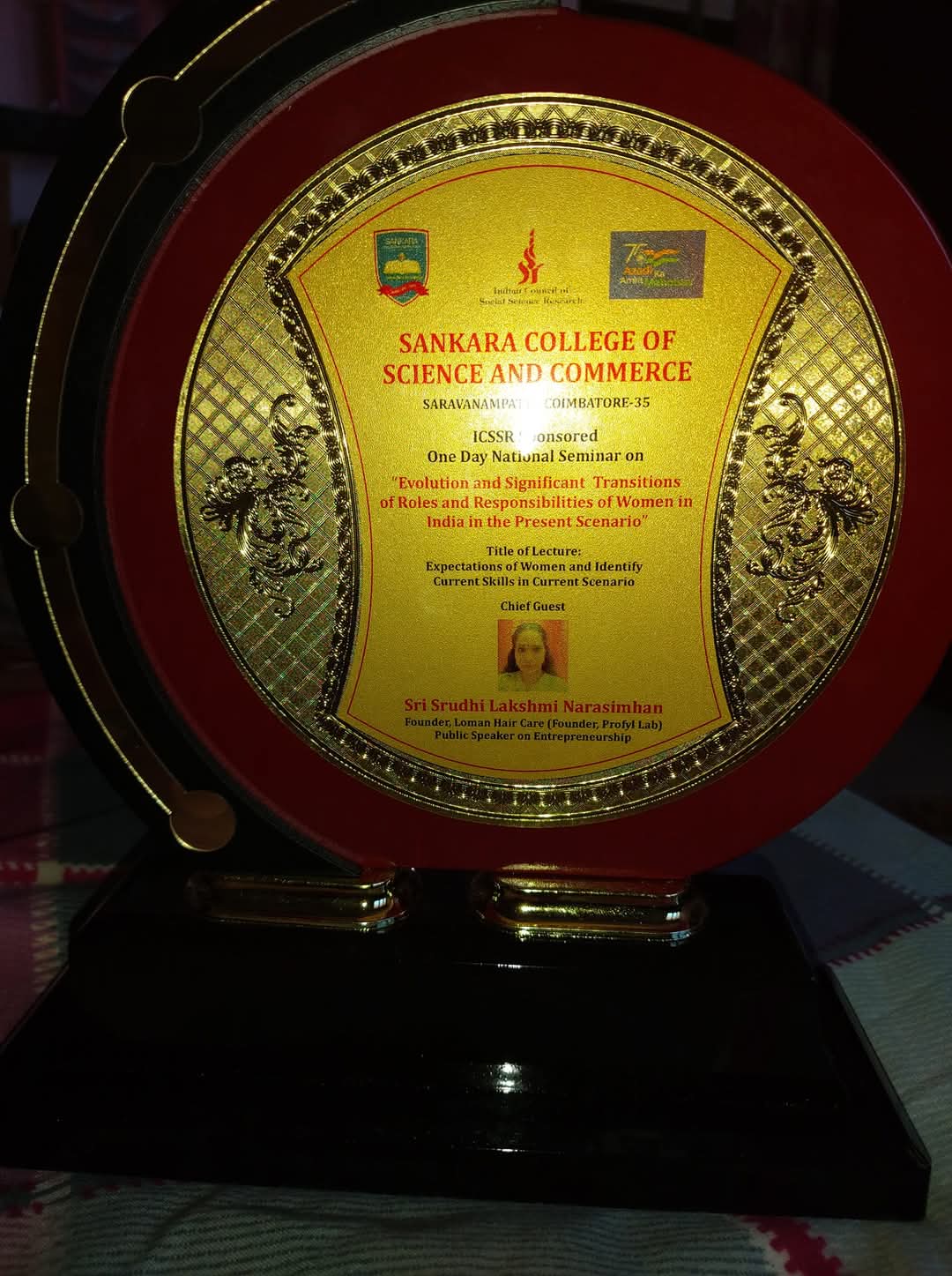Award 5